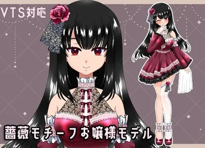 nizima by Live2D