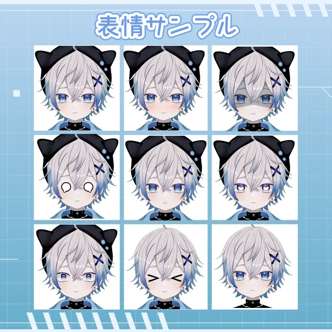 限定1点】猫耳帽子の白髪少年【VTS対応】 - 冬乃製作所/FuyunoStudio