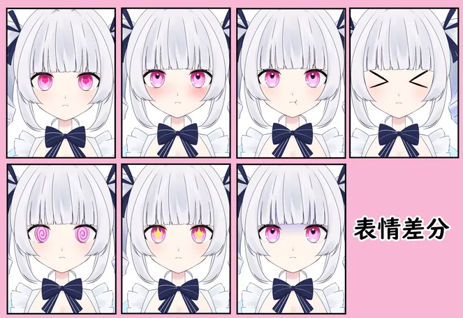 パーツ分け済みPSD】フリルの女の子【限定1点】 - もぐもぐ - nizima
