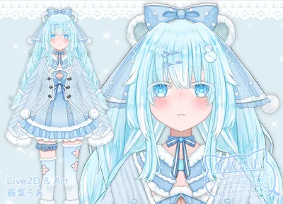 オーダーメイド実績】声々猫こと様 - 霧葉ろあ❄️ - nizima by Live2D