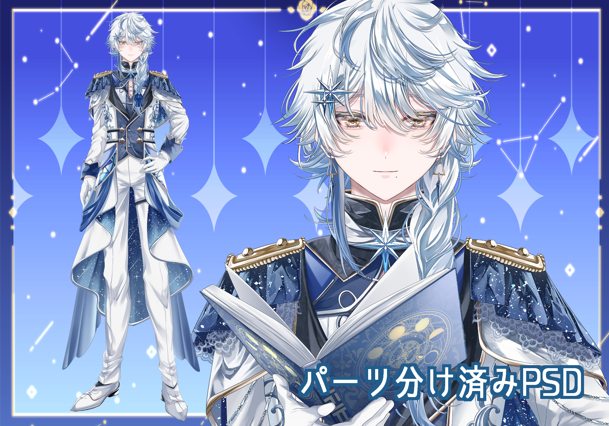 shirokuma様用ページ shirokuma様用ページ