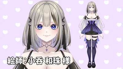 さくらのおもち - nizima by Live2D さくらのおもち - nizima by Live2D