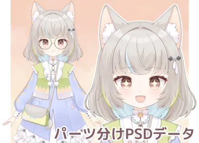 さく - nizima by Live2D