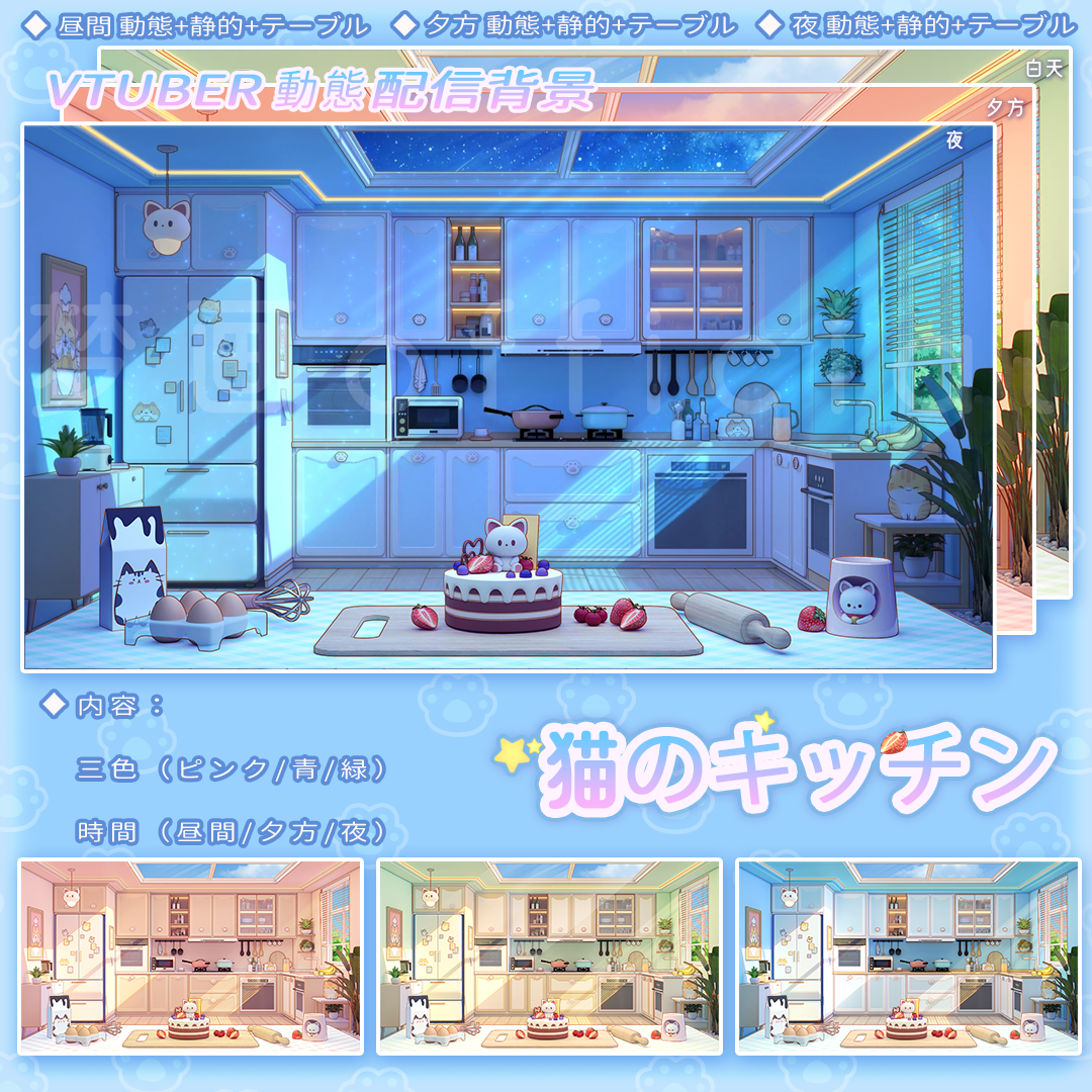 thumb_20250314150309.png