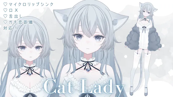 catlady プロフ必読様 けーちゃん様 リクエスト 4点 公式通販