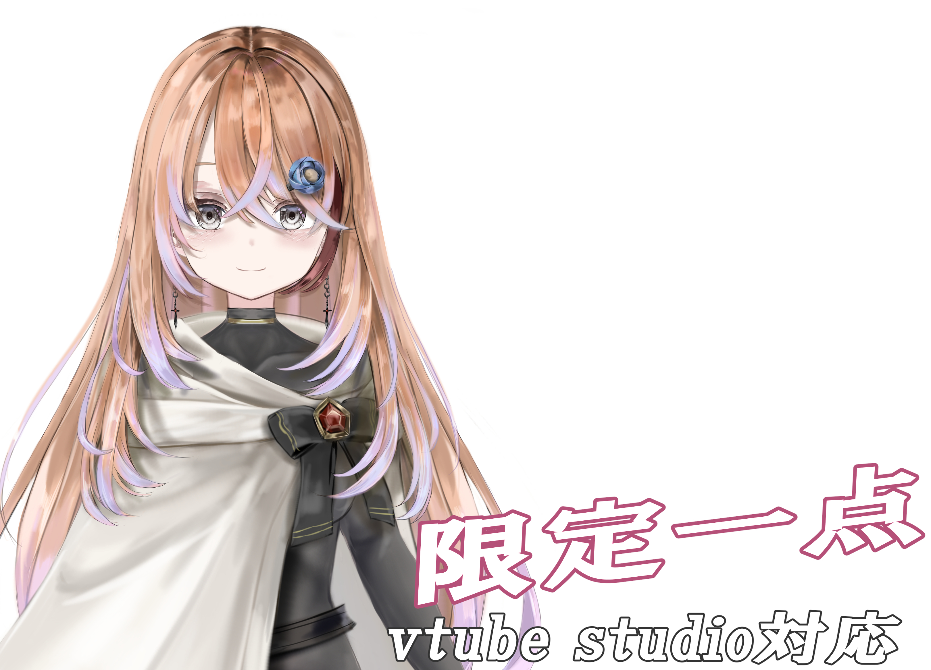 限定一点】勇者ちゃん - meno - nizima by Live2D 限定一点】勇者ちゃん - meno - nizima by Live2D