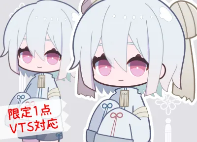 オーダーメイド実績 神泉雫様 - スズノ トオル - nizima by Live2D