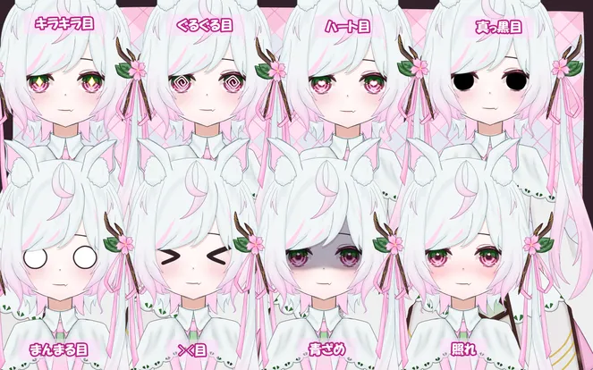 限定一点】春っぽい和風鹿ちゃん パーツ分け済みPSD - Mnf_ 限定一点】春っぽい和風鹿ちゃん パーツ分け済みPSD - Mnf_