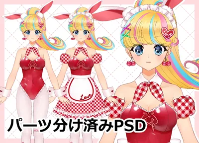 うさみみ白髪ちゃん - 二兎 - nizima by Live2D