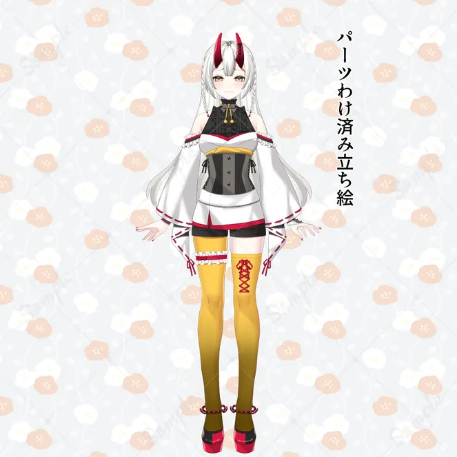 パーツわけ済みPSD】コルセットピアスの鬼娘【限定1点】 - 朝喜紅緒