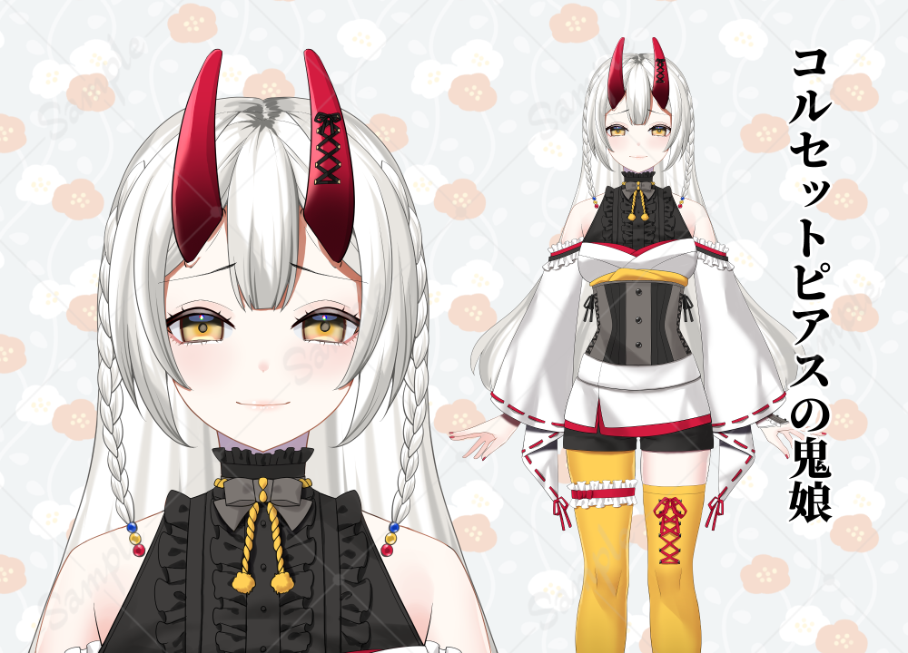 美緒様パーツ パーツわけ済みPSD】コルセットピアスの鬼娘【限定1点】 - 朝喜紅緒