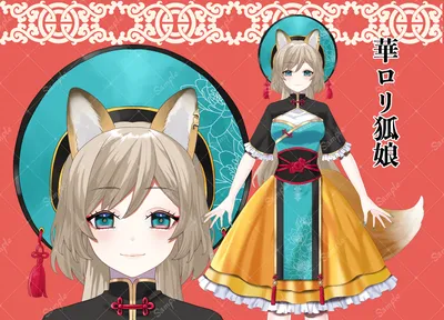限定1点】狐耳水色メイドちゃん【パーツ分け済psd】 - MEL - nizima by