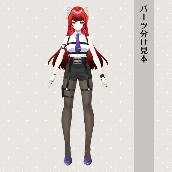 パーツ分け済みPSD】ハーネスベルト娘【限定1点】 - 朝喜紅緒 - nizima