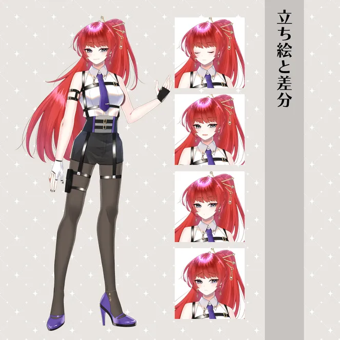 パーツ分け済みPSD】ハーネスベルト娘【限定1点】 - 朝喜紅緒 - nizima