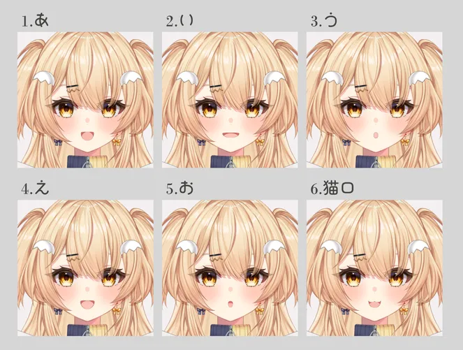 8/20までのセール！限定1点】ジャージメイドの女の子 - ぷわわ