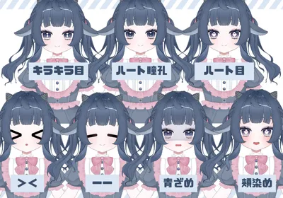 お値下げ中】ロリータ羊ちゃん【限定1点】 - 白雪 - nizima by Live2D