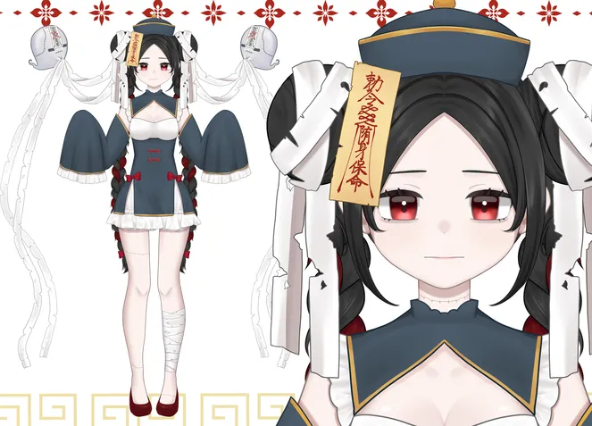 パーツ分け済みPSD】キョンシーちゃん【限定1点】 - Fincat - nizima