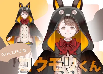 限定一点】【イラスト等付】白コウモリちゃん【VTS対応】 - 紅茶女