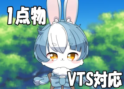 汎用モデル】金髪獣メイドちゃん【VTS対応】 - さそり - nizima by Live2D