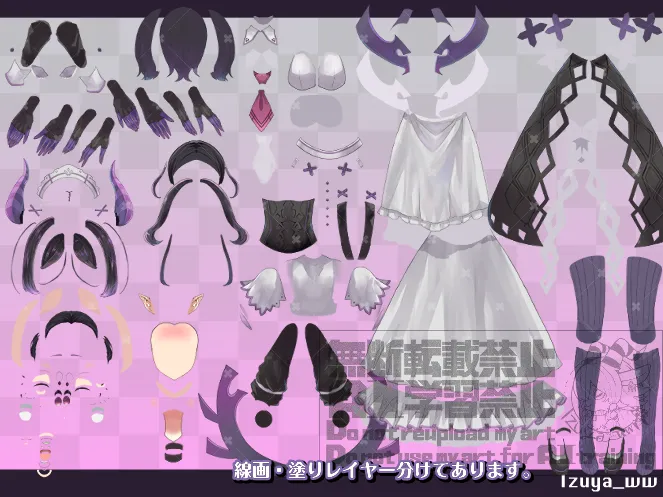 パーツ分け済PSD】悪魔なメイド【限定一点】 - いずや - nizima by Live2D