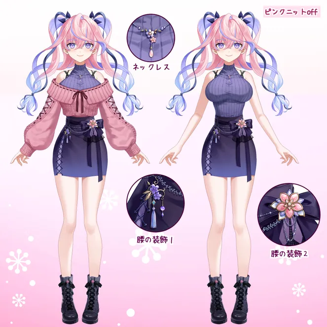 限定1点】ピンク髪の女の子【パーツ分け済PSD】 - もにしろ - nizima