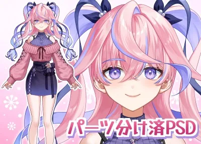 ちゃむちゃむ ちゃむ - nizima by Live2D
