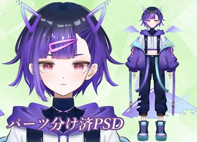 ご依頼イラスト4 - mee - nizima by Live2D