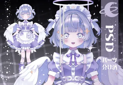 さく - nizima by Live2D
