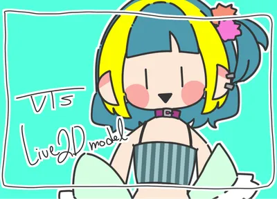 nizima by Live2D