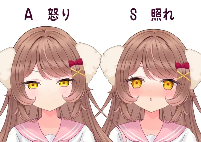 限定1点】犬みみJKちゃん【VTS対応表情10種付き】 - こっこ - nizima