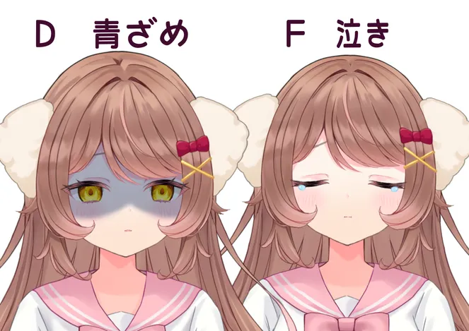 限定1点】犬みみJKちゃん【VTS対応表情10種付き】 - こっこ - nizima