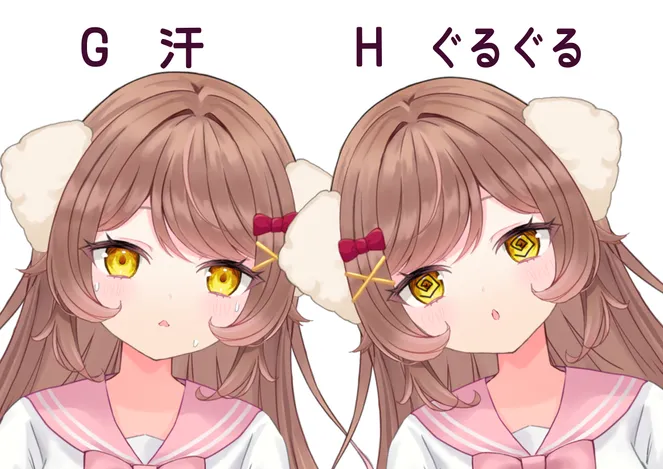 限定1点】犬みみJKちゃん【VTS対応表情10種付き】 - こっこ - nizima