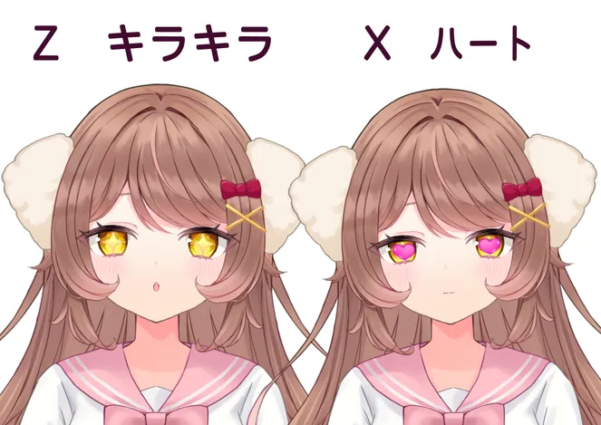 Ru-ちゃん様確認ページ 限定1点】犬みみJKちゃん【VTS対応表情10種付き】 - こっこ - nizima