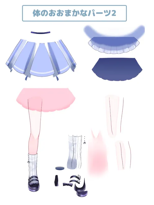 汎用モデル】はんよーちゃん【パーツ分け済みPSD】 - TENO▽ - nizima