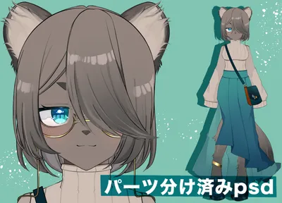 ご依頼イラスト3 - mee - nizima by Live2D