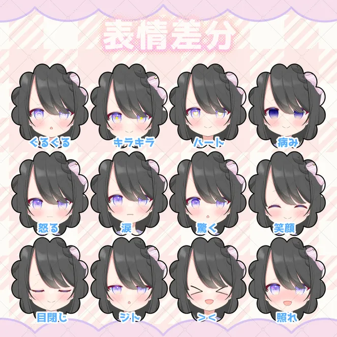 限定1点】海の生き物が好きな魔法学園の女の子【Live2D用パーツ分け済