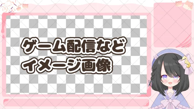 限定1点】海の生き物が好きな魔法学園の女の子【Live2D用パーツ分け済
