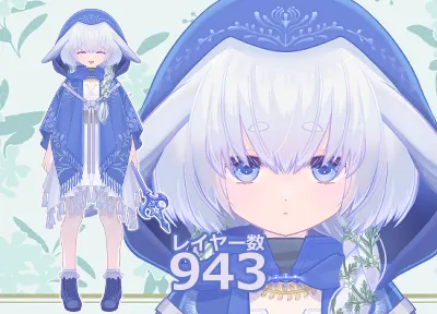 限定1点】苺うさぎちゃん - 月見 - nizima by Live2D