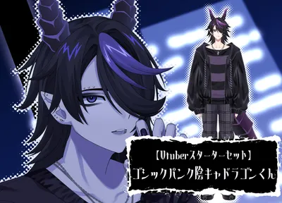 shiro様オーダーページ Shiro様オーダー専用ページ Shiro様オーダー専用ページ shiro様