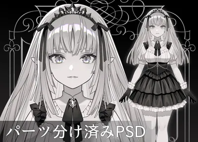 パーツ分けPSD】メンヘラナースちゃん【限定1点】 - 八千代Live2D制作