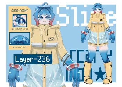 スライムモチーフの女の子【限定販売】 - peristerite - nizima by Live2D