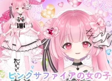 ❤︎a - nizima by Live2D