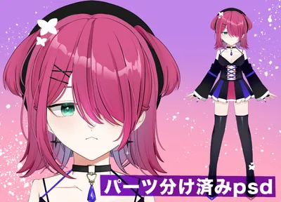 追加テクスチャ】くまみみの女の子 - 木実こまち - nizima by Live2D