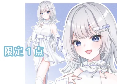 汎用立ち絵] Shiro [パーツ分け済みPSD] - Katabami☘ - nizima by Live2D