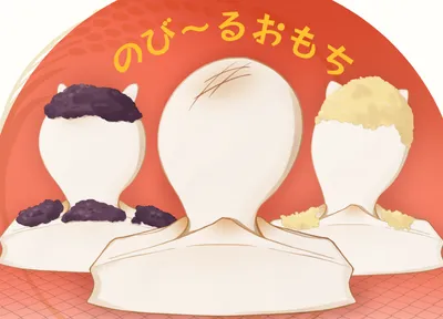 イラストデータ】アイテム用 3色ひよこ - ねぎおもち - nizima by Live2D