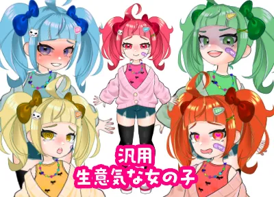 限定1点】ピンクの悪魔と天使のハーフちゃん - はちこ工房 - nizima by