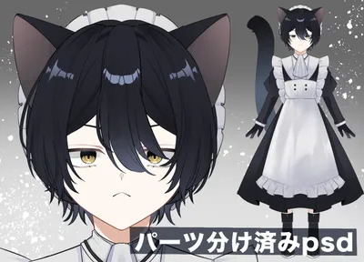 オッドアイ猫の女の子 - えむ - nizima by Live2D