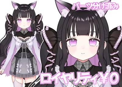 限定1点】清楚な天使ちゃん - PIYOTTO - nizima by Live2D