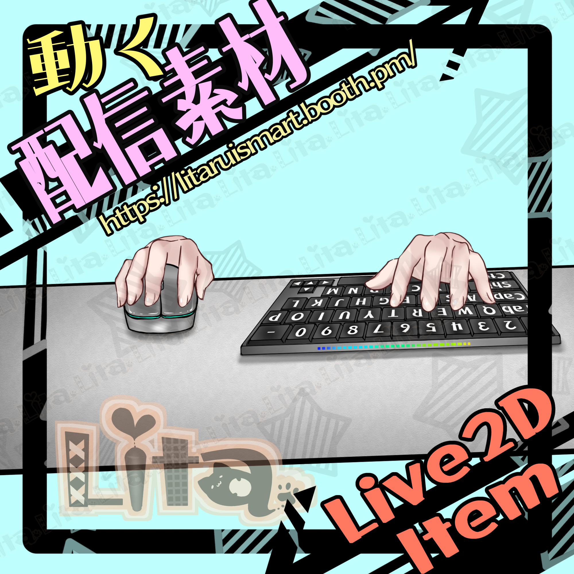 thumb_20260208143839.png
