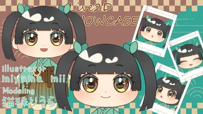 限定1点】歩く！富豪のお姉さんモデル［VTS対応］ - 一様 - nizima by